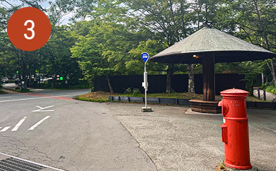 3.星野温泉トンボの湯 復路のりばイメージ